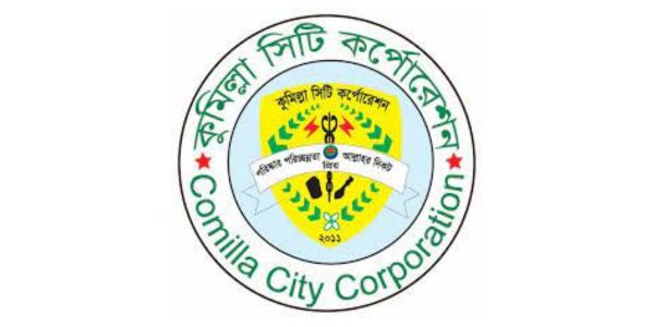 কুসিকের পানির নিচে খাদ্যভাণ্ডার